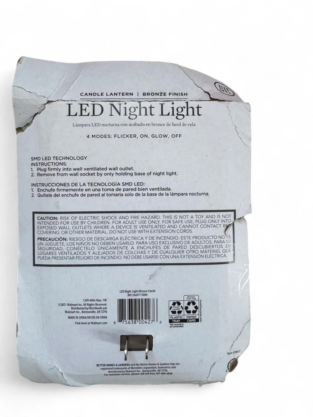 Better Homes And Gardens Bronze LED Nightlight Lantern